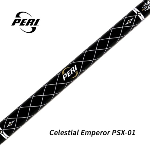 2025111409452405278a v2